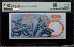 500 Kroner DENMARK 2003 P.063a XF+