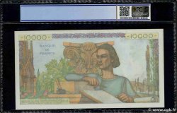 10000 Francs GÉNIE FRANÇAIS FRANCE 1953 F.50.64 AU
