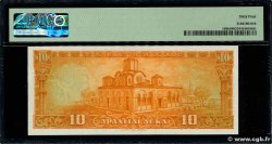 10 Drachmes GREECE 1955 P.189b UNC-
