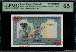 10 Kip Spécimen LAOS 1962 P.10s1 NEUF