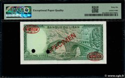 5 Livres Spécimen LIBANO 1978 P.062cs FDC