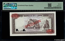 10 Livres Spécimen LIBANO 1978 P.063es FDC
