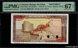 25 Livres Spécimen LIBAN 1978 P.064bs NEUF