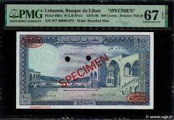 100 Livres Spécimen LEBANON 1977 P.066bs UNC