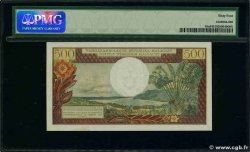 500 Francs - 100 Ariary MADAGASCAR 1966 P.058a UNC-