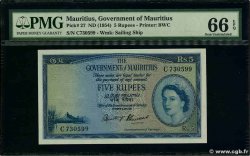 5 Rupees ISOLE MAURIZIE 1954 P.27 FDC