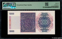 1000 Kroner NORVÈGE 1990 P.45a FDC