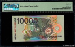 10000 Gulden SURINAM 2000 P.153 UNC