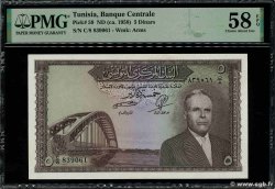 5 Dinars TúNEZ 1958 P.59 SC