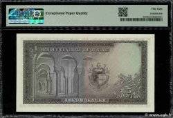 5 Dinars TúNEZ 1958 P.59 SC