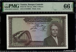 5 Dinars TUNISIA 1958 P.59 UNC
