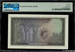 5 Dinars TUNISIA 1958 P.59 UNC