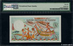 1/2 Dinar TUNISIE 1965 P.62a NEUF