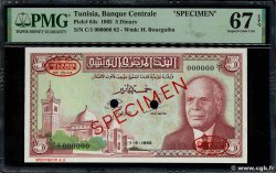 5 Dinars Spécimen TUNISIE 1965 P.64s NEUF