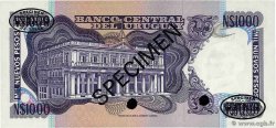 1000 Nuevos Pesos Spécimen URUGUAY 1978 P.064as FDC