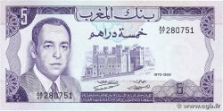 5 Dirhams MAROC 1970 P.56a SPL