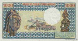 1000 Francs type 1974 ZENTRALAFRIKANISCHE REPUBLIK 1974 A.182a ST