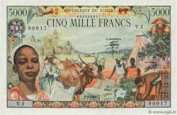 5000 Francs type 1962 Modifié CHAD 1980 A.284a SC