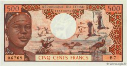 500 Francs BEAC type 1973 CHAD 1973 A.278a FDC