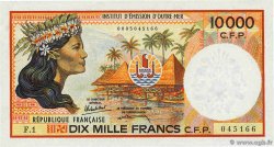 10000 Francs FRENCH PACIFIC TERRITORIES 1986 P.04a fST