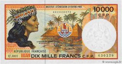 10000 Francs FRENCH PACIFIC TERRITORIES 2002 P.04e ST