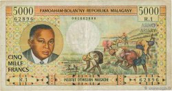 5000 Francs - 1000 Ariary MADAGASCAR 1966 P.060a F-