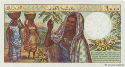 1000 Francs COMOROS 1986 P.11a UNC