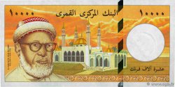 10000 Francs COMORES 1997 P.14 pr.NEUF