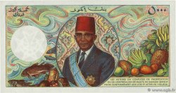 5000 Francs COMOROS 1976 P.12a UNC