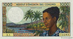 1000 Francs COMORAS 1976 P.08a SC+