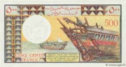 500 Francs DJIBOUTI 1979 P.36a UNC