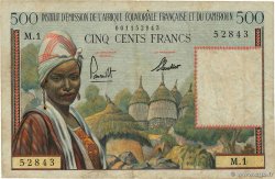 500 Francs type 1957 IE AFRIQUE ÉQUATORIALE FRANÇAISE 1957 A.142a