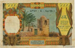 5000 Francs DJIBOUTI 1952 P.29 B+