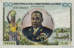 100 Francs Félix Éboué BCEAEC AFRIQUE ÉQUATORIALE FRANÇAISE 1962 A.144a