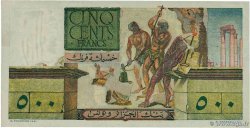 500 Francs TUNISIA 1952 P.28 SPL