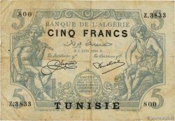 5 Francs TUNISIA 1925 P.01 VG
