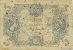 5 Francs TUNISIA 1925 P.01 F