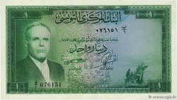 1 Dinar TUNISIE 1958 P.58 pr.NEUF