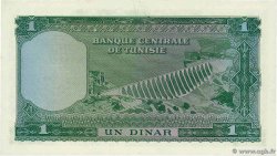 1 Dinar TUNISIE 1958 P.58 pr.NEUF
