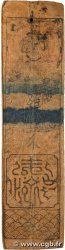 Hansatsu - Momme JAPON 1860 P.-- B+