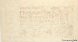 500 Millions Mark ALLEMAGNE 1923 P.110d pr.NEUF