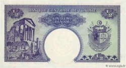 1/2 Dinar TUNISIE 1958 P.57 pr.NEUF