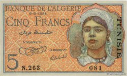 5 Francs TUNISIA 1944 P.15 AU+