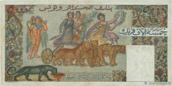 5000 Francs TUNISIA 1952 P.30 F+