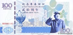 100 Yuan CHINE 2017 P.- NEUF