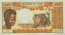 5000 Francs BEAC type 1976 CIAD 1978 A.281b q.BB