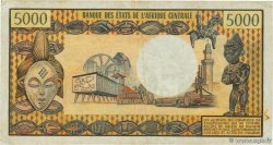 5000 Francs BEAC type 1976 CIAD 1978 A.281b q.BB