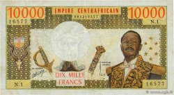 10000 Francs type 1975 Modifié CENTRAFRIQUE 1978 A.187a