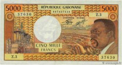 5000 Francs type 1974 GABON 1978 A.242d VF