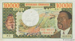 10000 Francs type 1971 Modifié GABON 1974 A.243a VF+